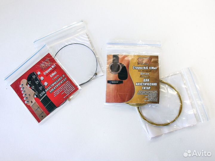 Аксессуары для гитары