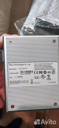 Промышленные коммутаторы Moxa