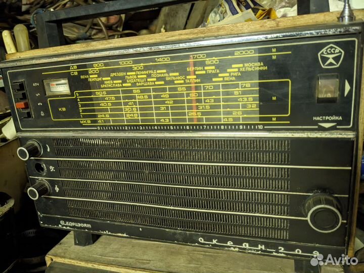 Радиоприемник Океан 209 СССР