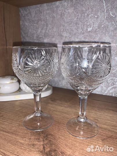 Фужеры для вина 200мл