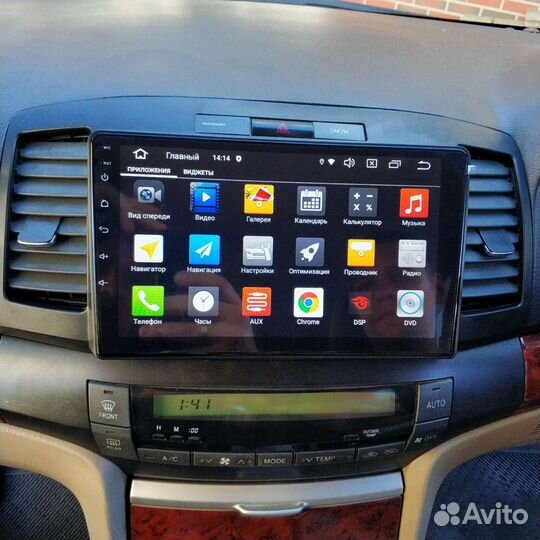 Магнитола Toyota premio/allion 2001-2007 Android