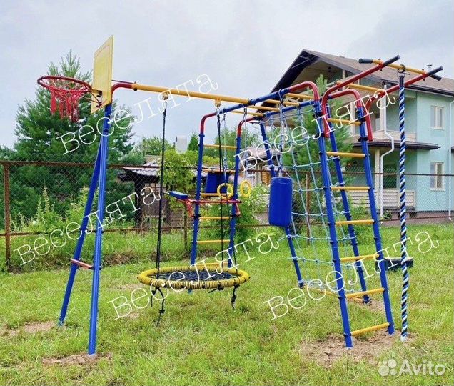 Детская уличная площадка. Игровой комплекс