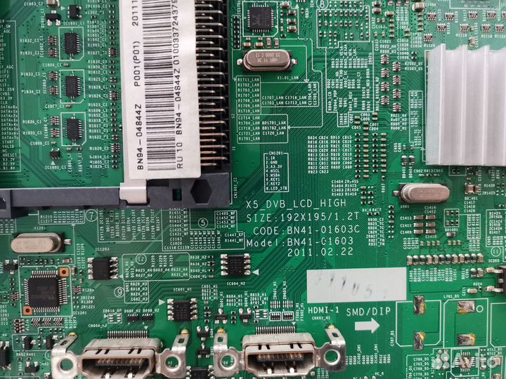 Телевизор Samsung LE32D550K1W (По запчастям)