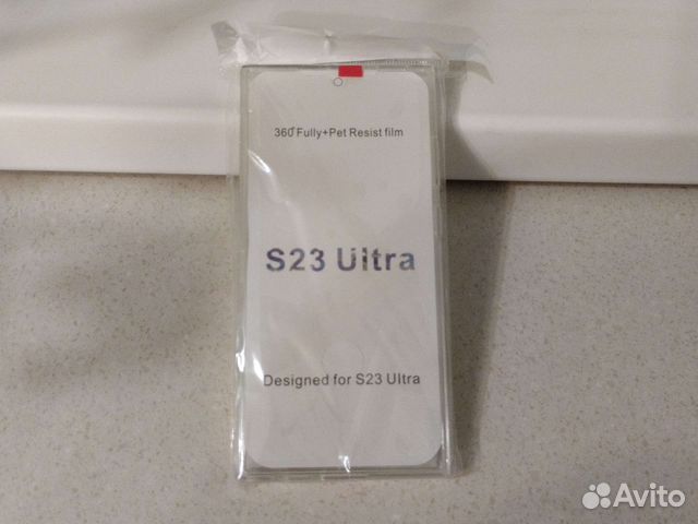 Чехол 360 для Samsung galaxy s23 ultra