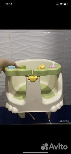 Стульчик для купания kidfinity