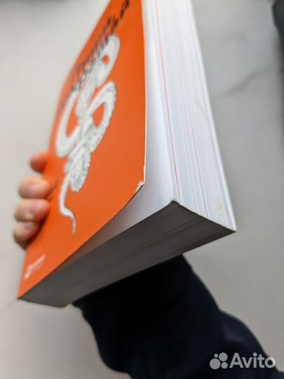 Пиши,сокращай