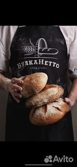 Пекарь полного цикла на хлеба в ночь