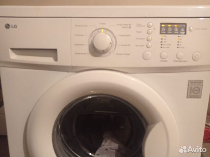 Стиральная машина