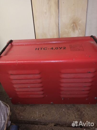 Понижающий трансформатор