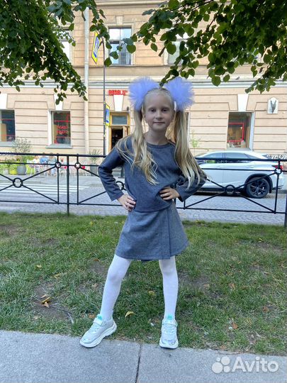 Школьная форма