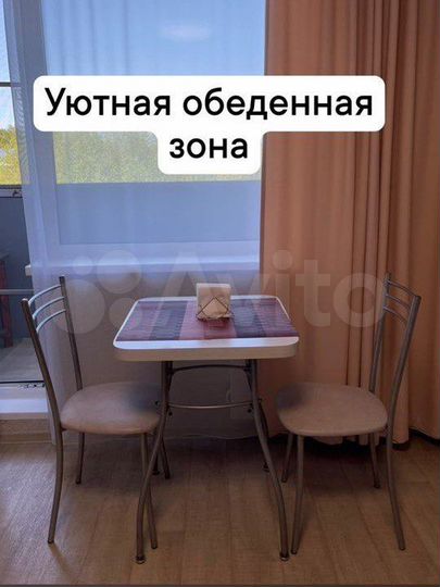 Квартира-студия, 24 м², 4/10 эт.