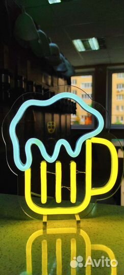 Светильник пивная кружка (новая) ночник