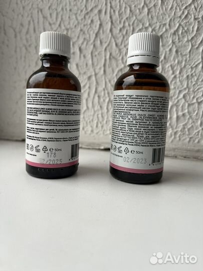 Масло для беременных и мам