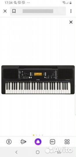 Синтезатор yamaha PSR-E343