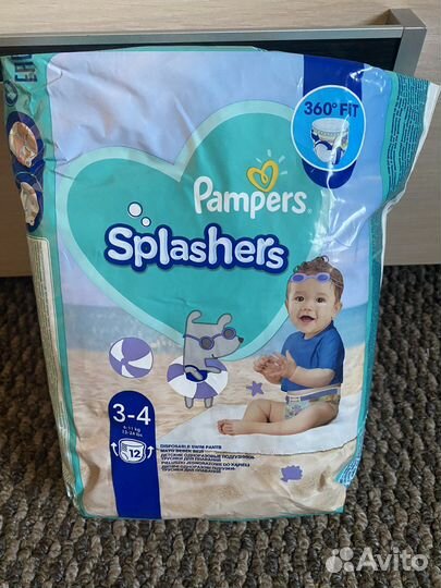 Подгузники для плавания pampers
