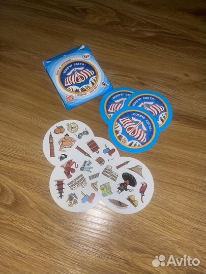 Игра «Дубль» в двух вариациях