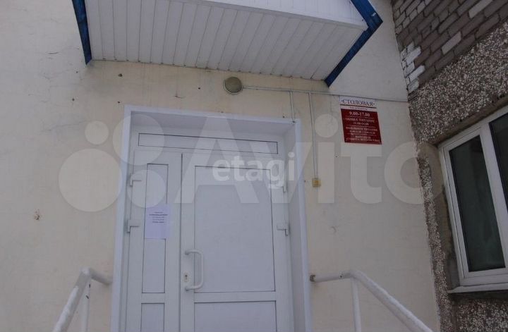 Продам производственное помещение, 240.5 м²