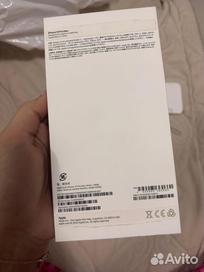 iPhone 14 Pro Max, 128 ГБ