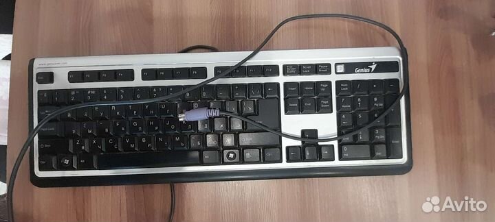 Клавиатура