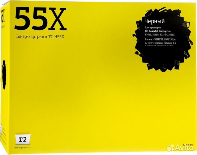 Картриджи, Фотобарабаны, тонер, для Оргтехники