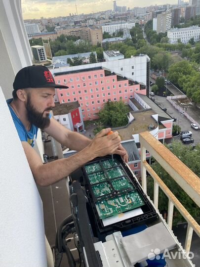 Монтаж, обслуживание, демонтаж кондиционеров
