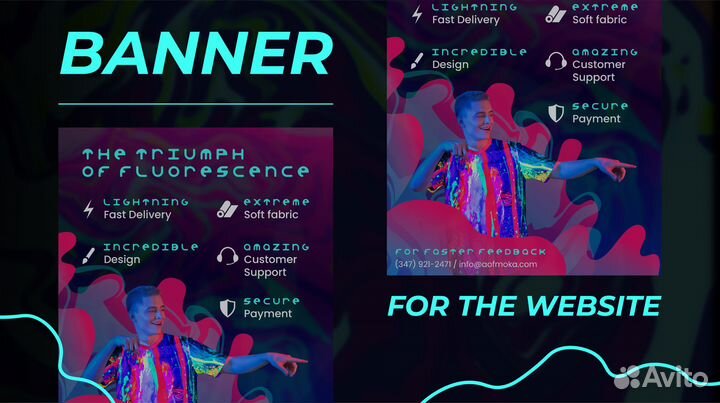 Художник - арт иллюстратор / Графический дизайнер