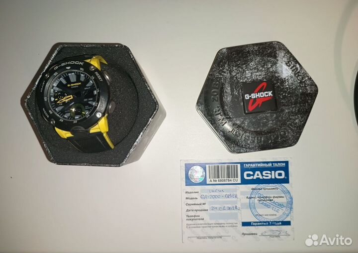 Наручные часы casio G-shock GA-2000-1A