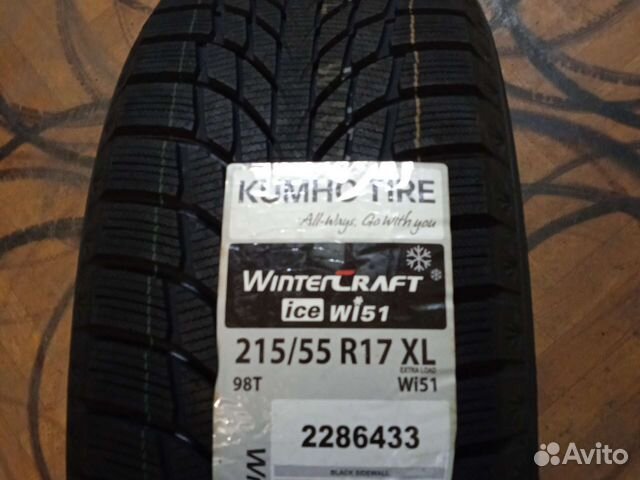 Kumho WinterCraft WP51 215/55 R17 98T