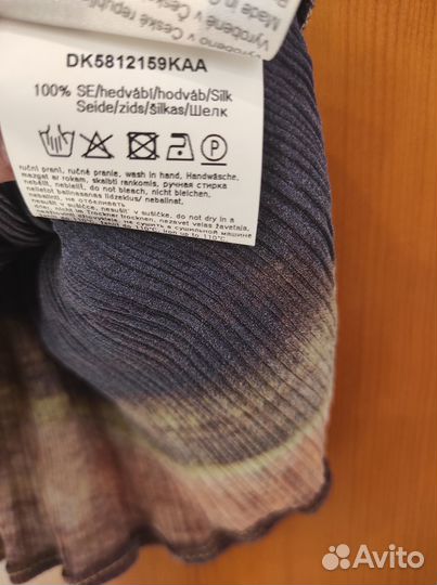 Шелковая блузка Pietro Filipi 44-46 р-р