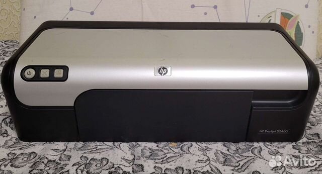Принтер HP Deskjet D2460