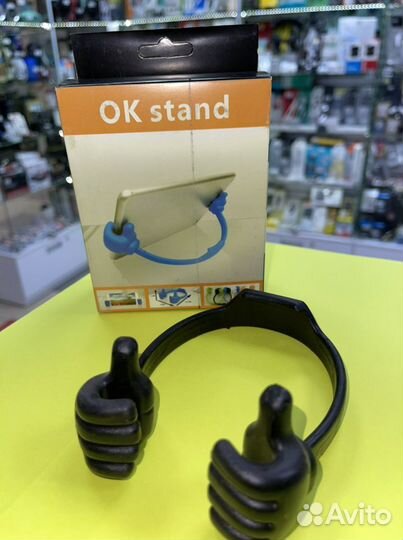 Подставка держатель для Телефона и Планшета