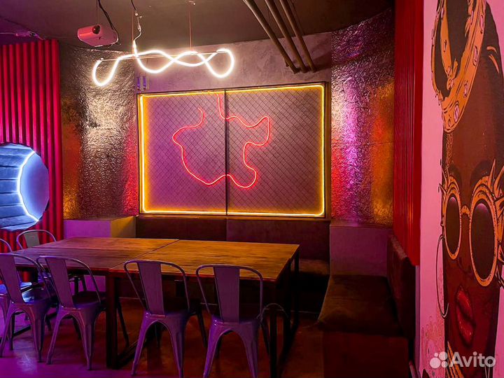 Зал для Дней Рождения