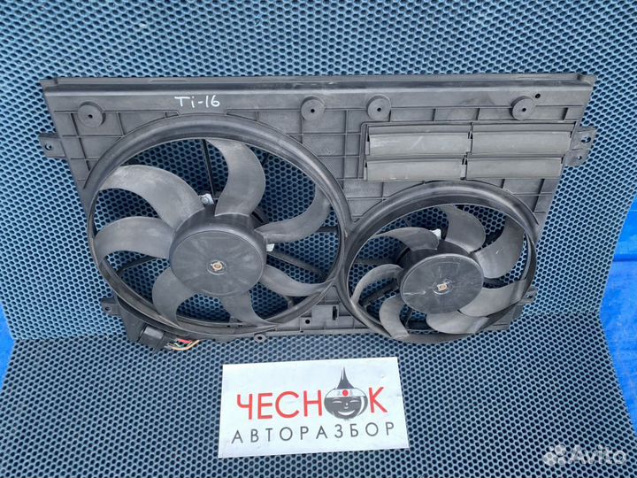 Диффузор радиатора VW Tiguan NF