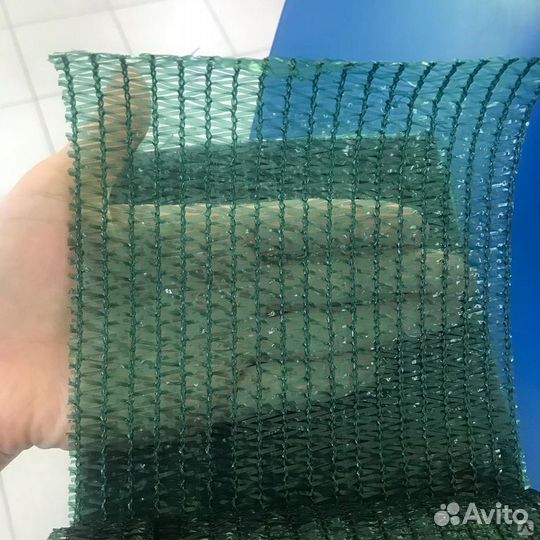 Сетка затеняющая 55% затенение 1,5х3м