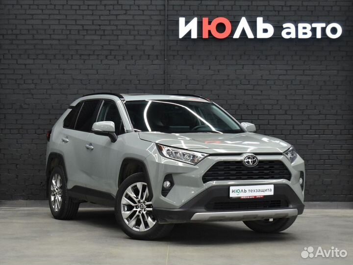 Toyota RAV4 2.5 AT, 2021, 56 893 км