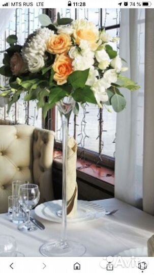 Свадебный декор