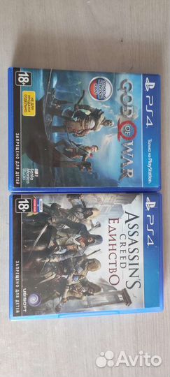 Игры для приставок ps4