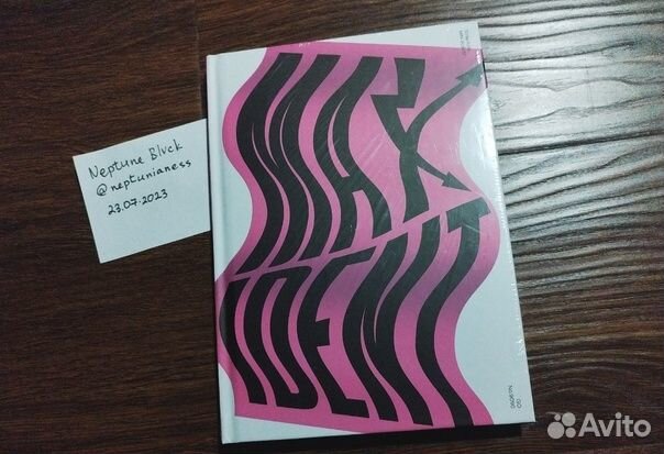 Stray kids Maxident Limited