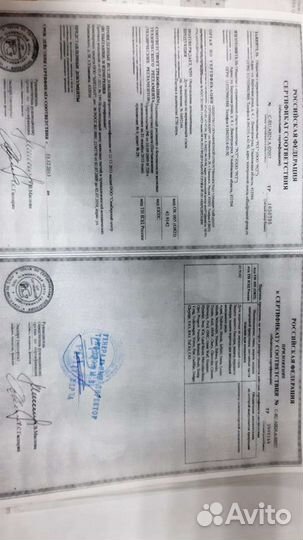 Защита бампера