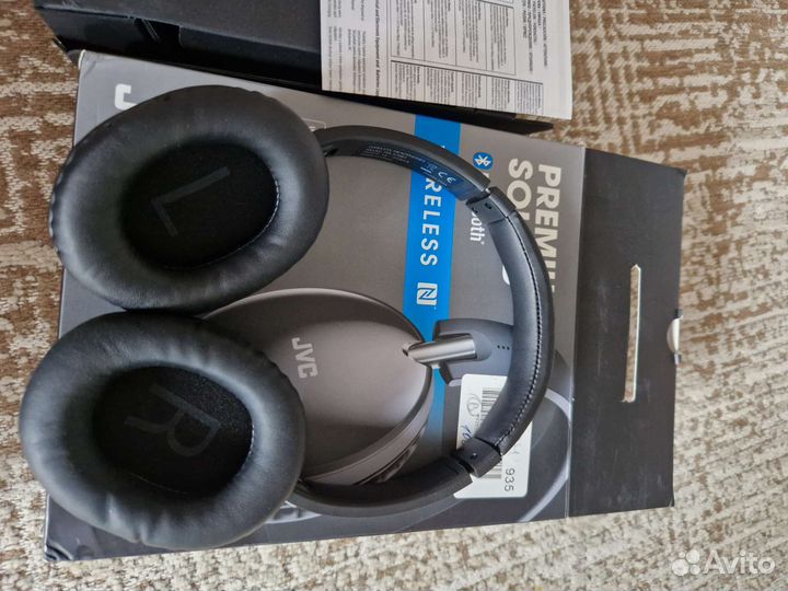 Беспроводные наушники JVC HA-S70BT