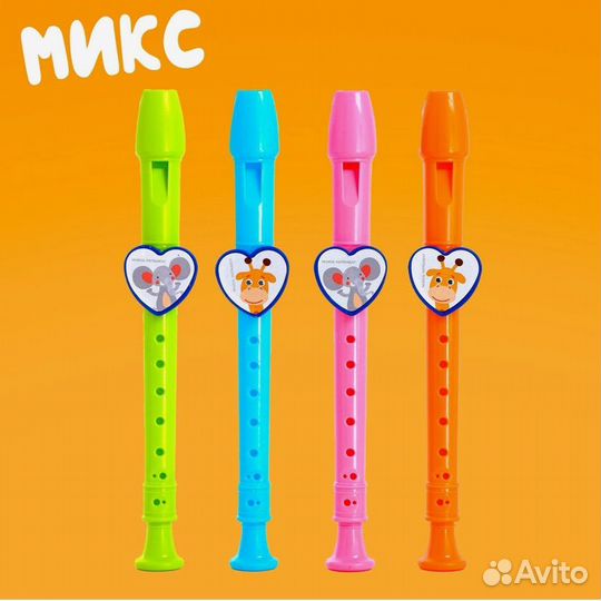 Флейта игрушка