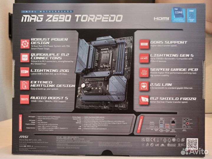MSI Z690 torpedo DDR5 на гарантии