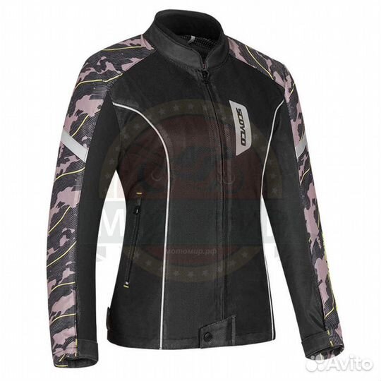 Куртка scoyco JK117W, цвет розовый, размер XL