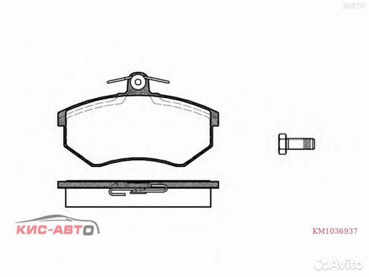 Колодки тормозные remsa A80;COR;IBI;G2,3;J2;POL;B3