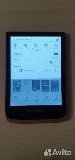 Pocketbook 632