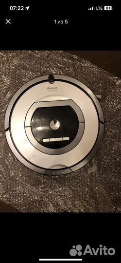 Робот - пылесос