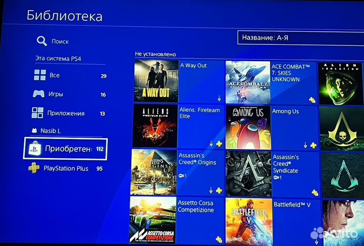 Sony playstation 4 slim 1tb