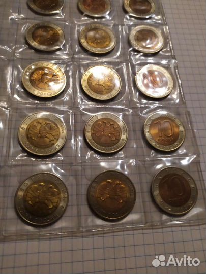 Набор монет красная книга