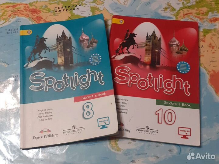 Spotlight 1, 2, 3, 11