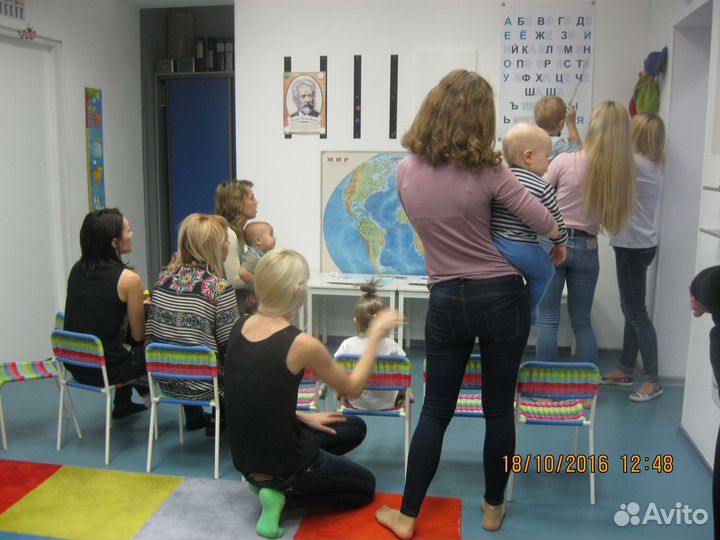 Детский клуб 